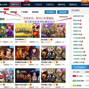 家庭入不敷出怎么办？怎么解决家庭入不敷出